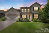 2540 Bryant Drive - Photo 1