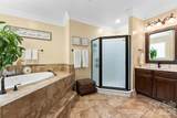 620 Garden Hill Court - Photo 22