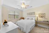 620 Garden Hill Court - Photo 23