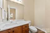 620 Garden Hill Court - Photo 32