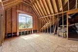 620 Garden Hill Court - Photo 35