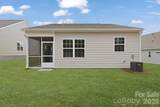 7646 Cotton Crest Lane - Photo 4