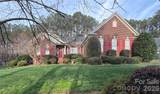 104 Kestrel Court - Photo 1