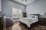 10 Otter Cove Court - Photo 30