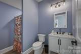 10 Otter Cove Court - Photo 44