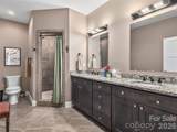 10 Starview Lane - Photo 16