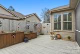 21 Tisha Lane - Photo 6