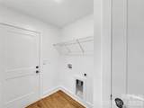 2504 Lazy Oak Drive - Photo 15