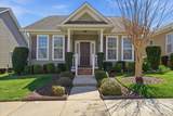 18210 Ebenezer Drive - Photo 1