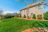 5547 Arden Mill Drive - Photo 45