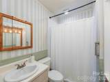 20 Zemery Lane - Photo 15