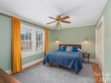 20 Zemery Lane - Photo 16
