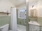 20 Zemery Lane - Photo 17
