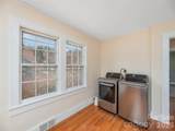 20 Zemery Lane - Photo 20