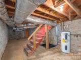 20 Zemery Lane - Photo 23