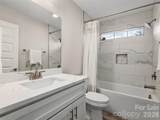 201 Weybridge Drive - Photo 24