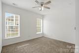 966 Parkland Place - Photo 18