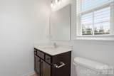 966 Parkland Place - Photo 19