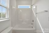 966 Parkland Place - Photo 20