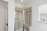 966 Parkland Place - Photo 29