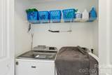 13317 Emerald Branch Lane - Photo 34