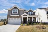 470 Brick House Road - Photo 1