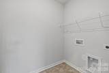 470 Brick House Road - Photo 19