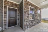 470 Brick House Road - Photo 4