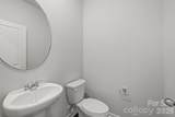 470 Brick House Road - Photo 9