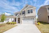 459 Brick House Road - Photo 2