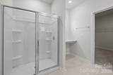 459 Brick House Road - Photo 20