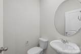 459 Brick House Road - Photo 8