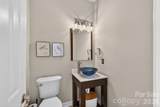 10804 Carmody Court - Photo 20