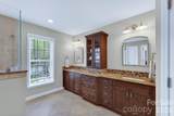 10804 Carmody Court - Photo 28