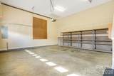 7 Oakhaven Terrace - Photo 37