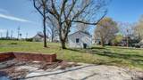 224 Mills Avenue - Photo 12