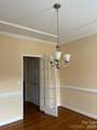 129 Walnut Avenue - Photo 21