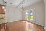 103 Hedgewood Drive - Photo 12