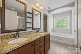 103 Hedgewood Drive - Photo 21