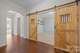 103 Hedgewood Drive - Photo 4