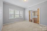 103 Hedgewood Drive - Photo 5