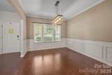 103 Hedgewood Drive - Photo 7