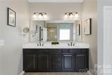 2604 Mchanna Point - Photo 24