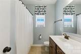 2604 Mchanna Point - Photo 36