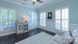 17038 Hugh Torance Parkway - Photo 8