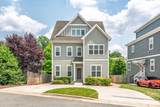 609 Welker Street - Photo 1