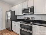 131 White Ash Drive - Photo 16