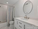131 White Ash Drive - Photo 27