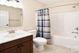 440 Sweet Shrub Court - Photo 17