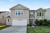 5671 Hammermill Drive - Photo 1